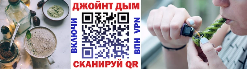 где продают   Заречный  Печенье с ТГК марихуана 