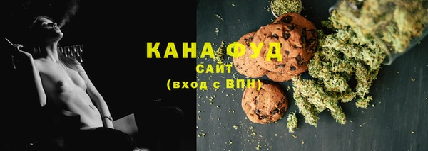 спиды Балахна