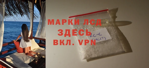 индика Баксан