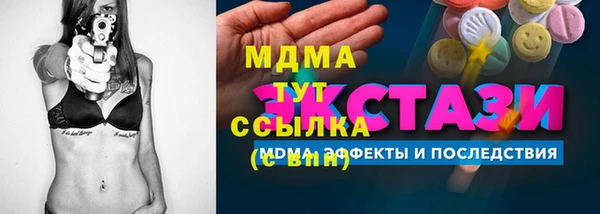 индика Баксан