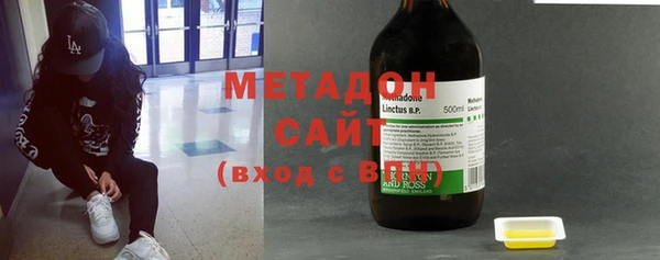каннабис Балабаново