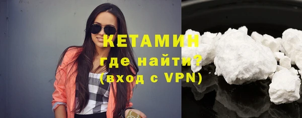 гашик Сатка