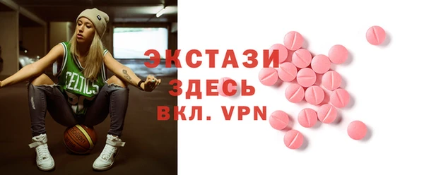 каннабис Балабаново