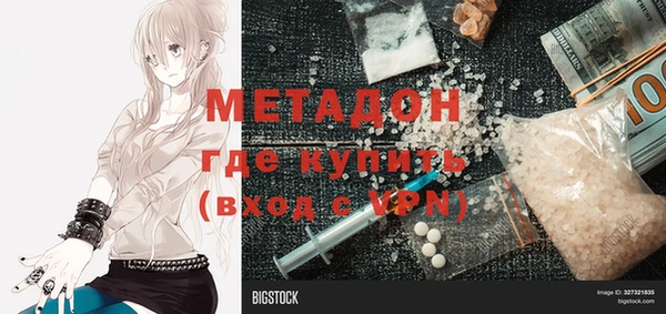 индика Баксан