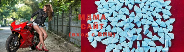 индика Баксан