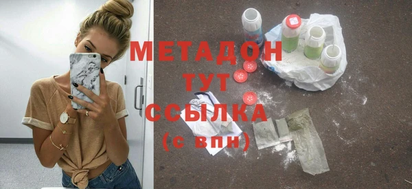 индика Баксан