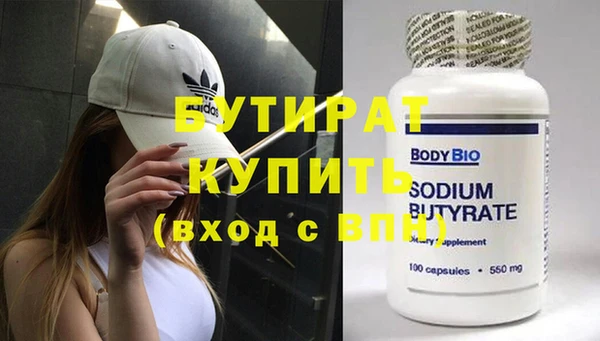 индика Баксан