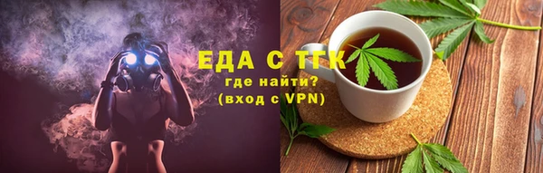 индика Баксан