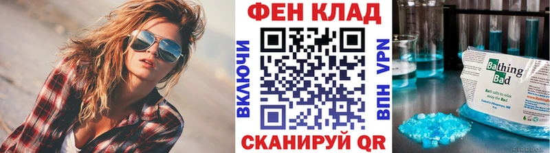Первитин пудра  магазин продажи   Заречный 