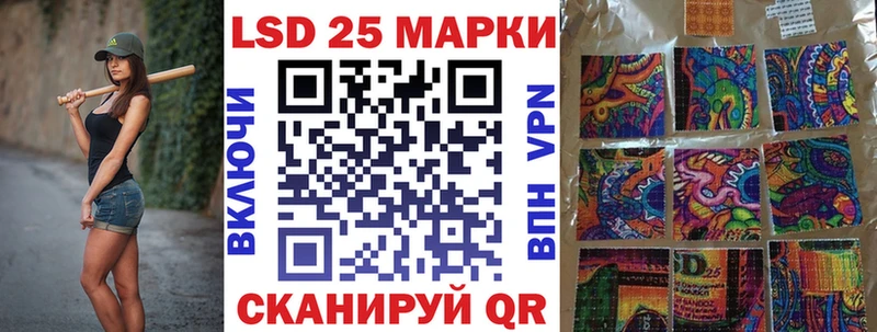Марки NBOMe 1,5мг  купить наркоту  OMG ссылка  Заречный 