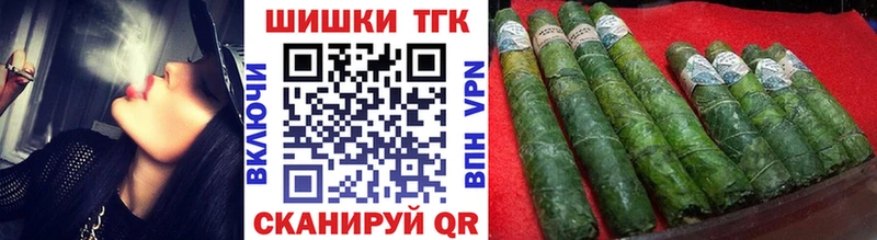 Марихуана VHQ  Заречный 